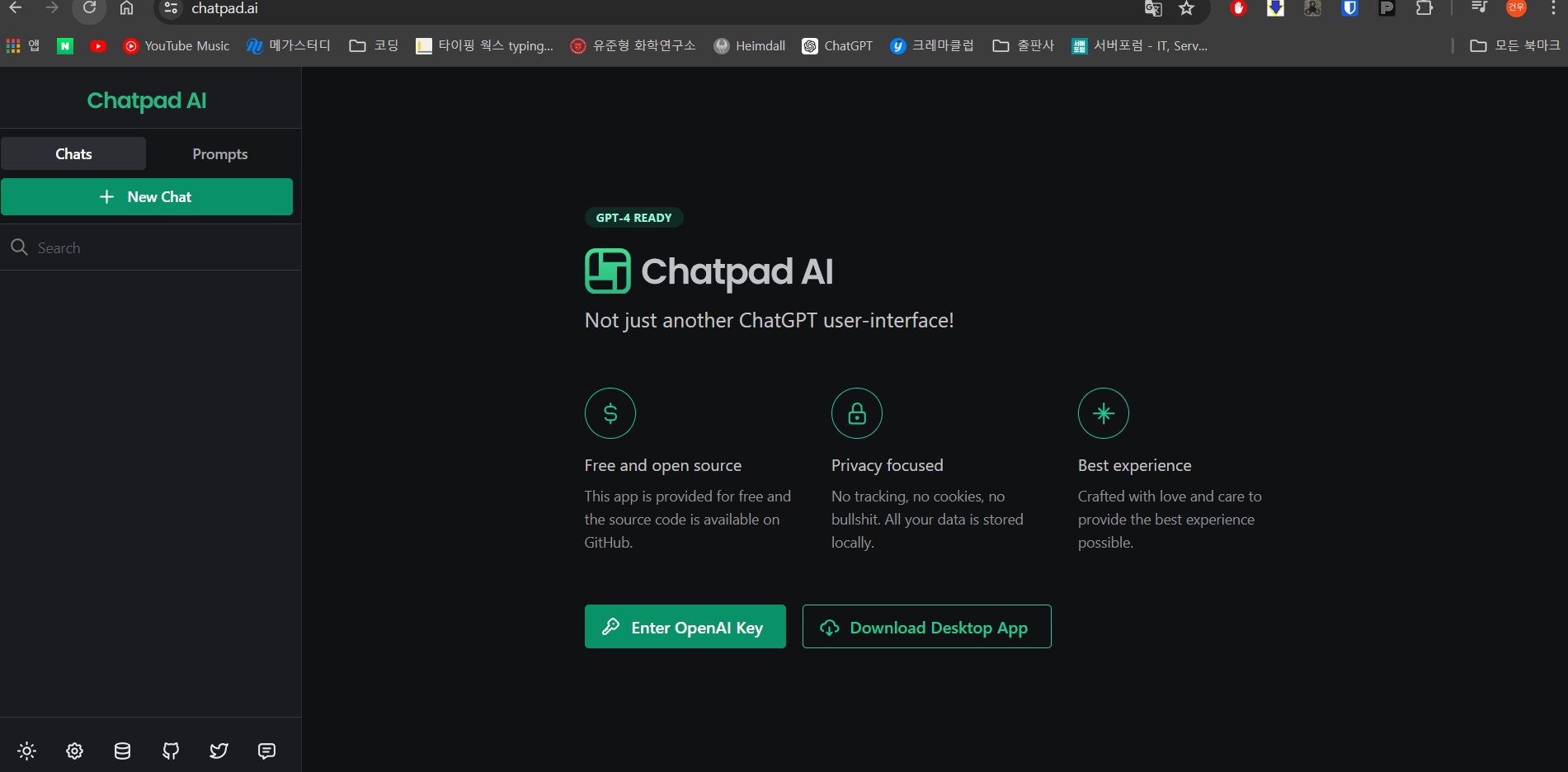 chatpad website